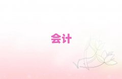 VļҕӋCӖ(xn)