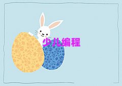 2025L(zhng)ɳ´^(q)W(xu)W(xu)̵ĺÌW(xu)У