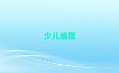 2025_݌W(xu)كW(xu)js̺̎