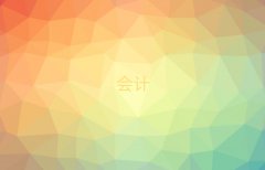 Ƽl(xing)W(xu)Ӌ