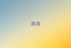 Ӗ(xn)˼