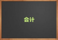 ɳǈW(xu)Ӌ