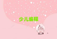 2025كW(xu)noipӖ(xn)ҪX
