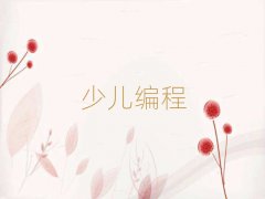 2025̫ԭͯW(xu)