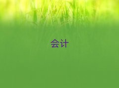 ݿhӋӖ(xn)W(xu)(x)10