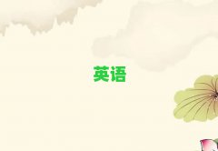 TӢZZӖ(xn)