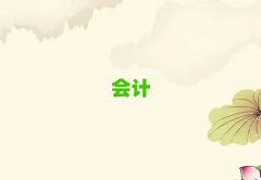 A(ch)ӋCӖ(xn)10