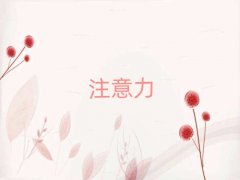 |ݸكעӖ(xn)ôM(fi)