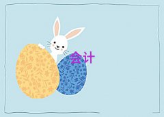 hhꖅ^(q)ӋCӖ(xn)Xʮ