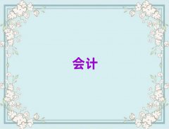 Vм(j)(hu)Ӌ(j)Ӗ(xn)M(fi)ö