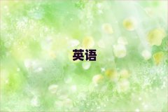 2025ꌎ˼2025＾Ӗ(xn)