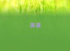 h̵^(q)ӢZZӖ(xn)һXM(fi)ʮ