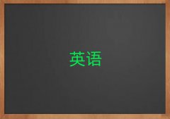 2025@^(q)W˼ČWУ