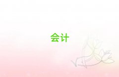 2025G݌W(xu)ע̎