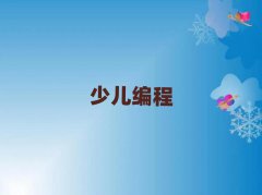 2025mݳP(gun)^(q)׃W(xu)YӖ(xn)