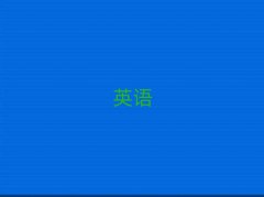 2025ꏈҸیW(xu)sat