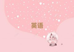 ȥW(xu)и
