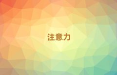 2025ϾW(xu)كעӖ(xn)ҪXʮ