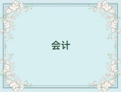 hӋӖҪX