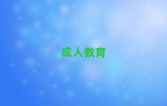 I㷻^(q)ȥW(xu)˼
