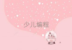 |ݸӖ(xn)W(xu)