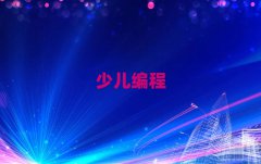 2025yW(xu)