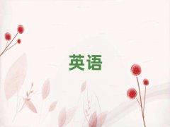 2025L(zhng)W(xu)и