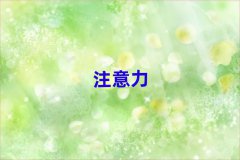 ɽAxBكӰYmʲôõӖ(xn)W(xu)У
