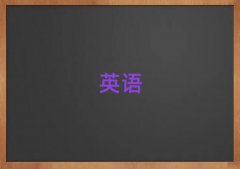 2025俞I^(q)иӖ