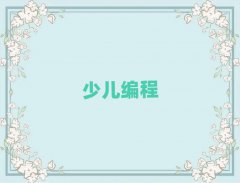 2025dc^(q)كW(xu)jsӖ(xn)ǰʮ