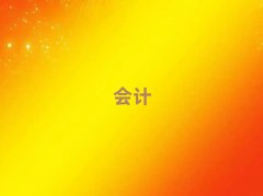 _(ti)I(y)ע(hu)Ӗ(xn)