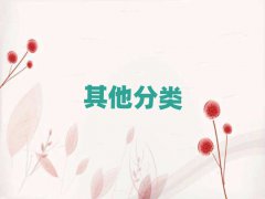 Ͼػ^(q)СW(xu)̵ČW(xu)У