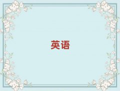 202510·ӢZZӖ(xn)