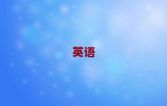 Ă(g)satӖ(xn)W(xu)У10