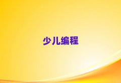 2025BTӖ
