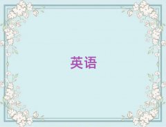 Ў׼ϲ^(q)satӖ(xn)W(xu)У