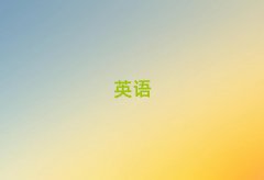 2025ڌW(xu)satʲô
