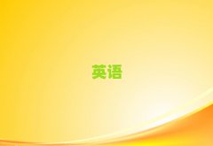 2025ϲW(xu)иǂ(g)W(xu)У