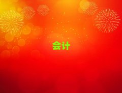 2025ǅ^(q)(hu)Ӌ(j)Ӗ(xn)