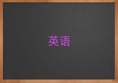 2025AĂ(g)(sh)ӢZZӖ(xn)W(xu)У