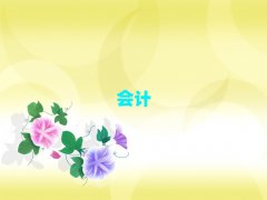 ۯhW(xu)ע^õČW(xu)Уʮ