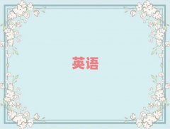 ϺSօ^(q)иӖ(xn)ʮ
