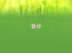 Lɳ_^(q)W(xu)ӋύC