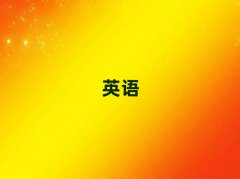 2025ꖌW(xu)ӢZZă