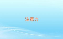 2025꽭KӖ(xn)ͯӰYm,KӖ(xn)ͯӰYmǰ10