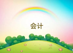 2025dޅ^(q)W(xu)ӋW(xu)M(fi)X