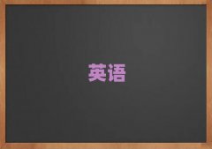2025^婽^(q)иW(xu)Ă(g)W(xu)У