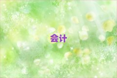 Ϻo^(q)ע(hu)ҪW(xu)