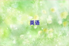 Л]кõxӢZZӖ(xn)C(gu)]