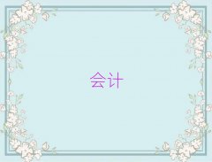 hНh_^(q)W(xu)Ӌ(j)㻯